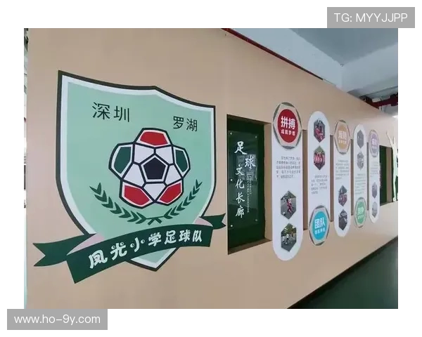 学生足球赛评语精选与总结 促进球员成长与团队合作的关键点